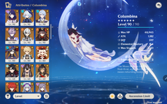 Screenshot_20260120-193531-display-2.PNG