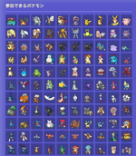 tb_image_share_1781795832275.png