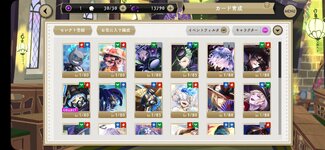 Screenshot_20260618_203432.jpg