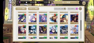 Screenshot_20260618_203436.jpg