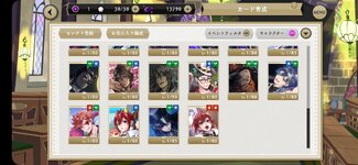 Screenshot_20260618_203439.jpg
