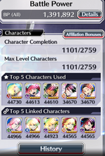 1781801617835.png