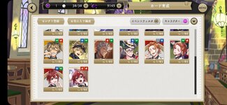Screenshot_20260618_211136.jpg