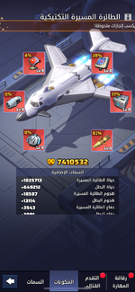 IMG_5437.png