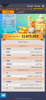 IMG_5441.png