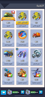 IMG_5442.png