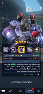IMG_6628.png