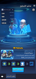 IMG_6623.png