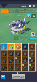 IMG_6672.png