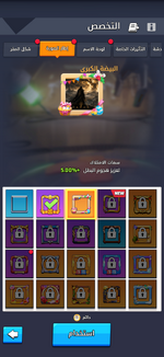 IMG_6671.png