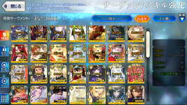 IMG_0437.png