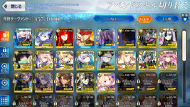 IMG_0441.png
