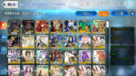 IMG_0442 (1).png