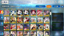 IMG_0443.png