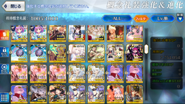 IMG_0445.png