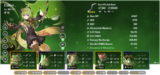 Collei-68c99139b2313cf512f68db5.png