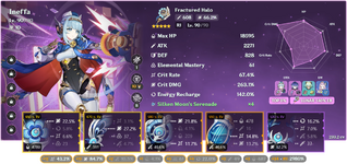 Ineffa-6981d0f1a62d55bc3678d645.png