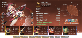 Yanfei-66f314d28f1b3f627f0c12a0.png