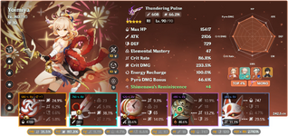 Yoimiya-65962174dbe6a10bf2d862dd.png