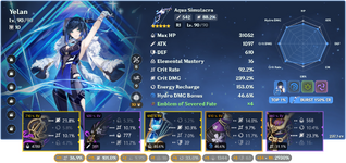 Yelan-65962174dbe6a10bf2d862dc.png