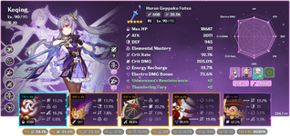 Keqing-663176278f1b3f627f8444e7.png