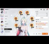 Screenshot_2026-06-19-06-35-25-405_com.smilegate.chaoszero.stove.google.jpg