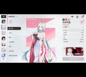 Screenshot_2026-06-19-06-35-10-395_com.smilegate.chaoszero.stove.google.jpg