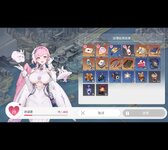 Screenshot_2026-06-19-06-34-44-040_com.smilegate.chaoszero.stove.google.jpg