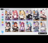 Screenshot_2026-06-19-06-34-24-265_com.smilegate.chaoszero.stove.google.jpg