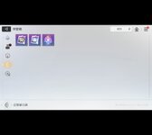 Screenshot_2026-06-19-06-32-46-724_com.smilegate.chaoszero.stove.google.jpg