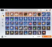Screenshot_2026-06-19-06-32-35-943_com.smilegate.chaoszero.stove.google.jpg