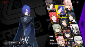 Promeia + Yuzuha + Nangong Yu + Astra Yao + Caesar.png