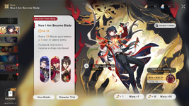 Honkai  Star Rail Screenshot 2026.06.19 - 09.39.28.41.png