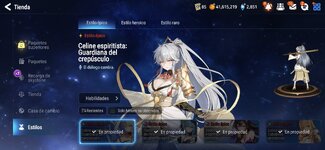 Screenshot_20260617_170123_Epic Seven.jpg