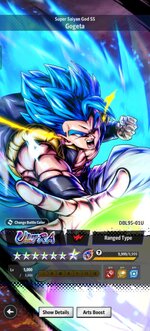 Screenshot_20260612_114402_com_bandainamcoent_dblegends_ww_TRADMainActivity.jpg