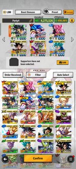 Screenshot_20260613_151009_com_bandainamcoent_dblegends_ww_TRADMainActivity.jpg