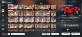 Screenshot_Honkai__Star_Rail_20260619_021518.jpg