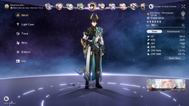 Screenshot (300).png