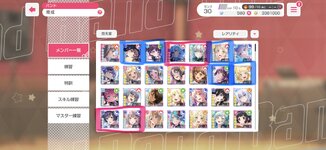 IMG_3993.jpeg