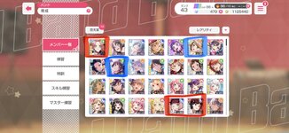 IMG_3995.jpeg