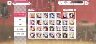 IMG_3997.jpeg