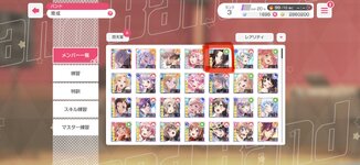 IMG_3998.jpeg