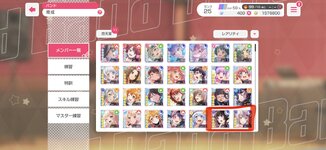 IMG_3999.jpeg