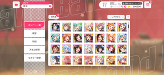 IMG_4005.png