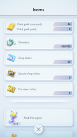 Screenshot_20260619-191510.png