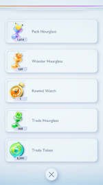 Screenshot_20260619-191520.png
