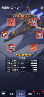 IMG_5759.png