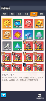 IMG_5753.png