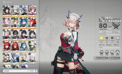 Screenshot 2026-06-19 150741.png