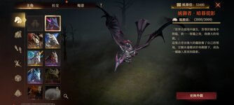 Screenshot_20260617_155325_com_sgra_dragon_DragonPlayerActivity.jpg